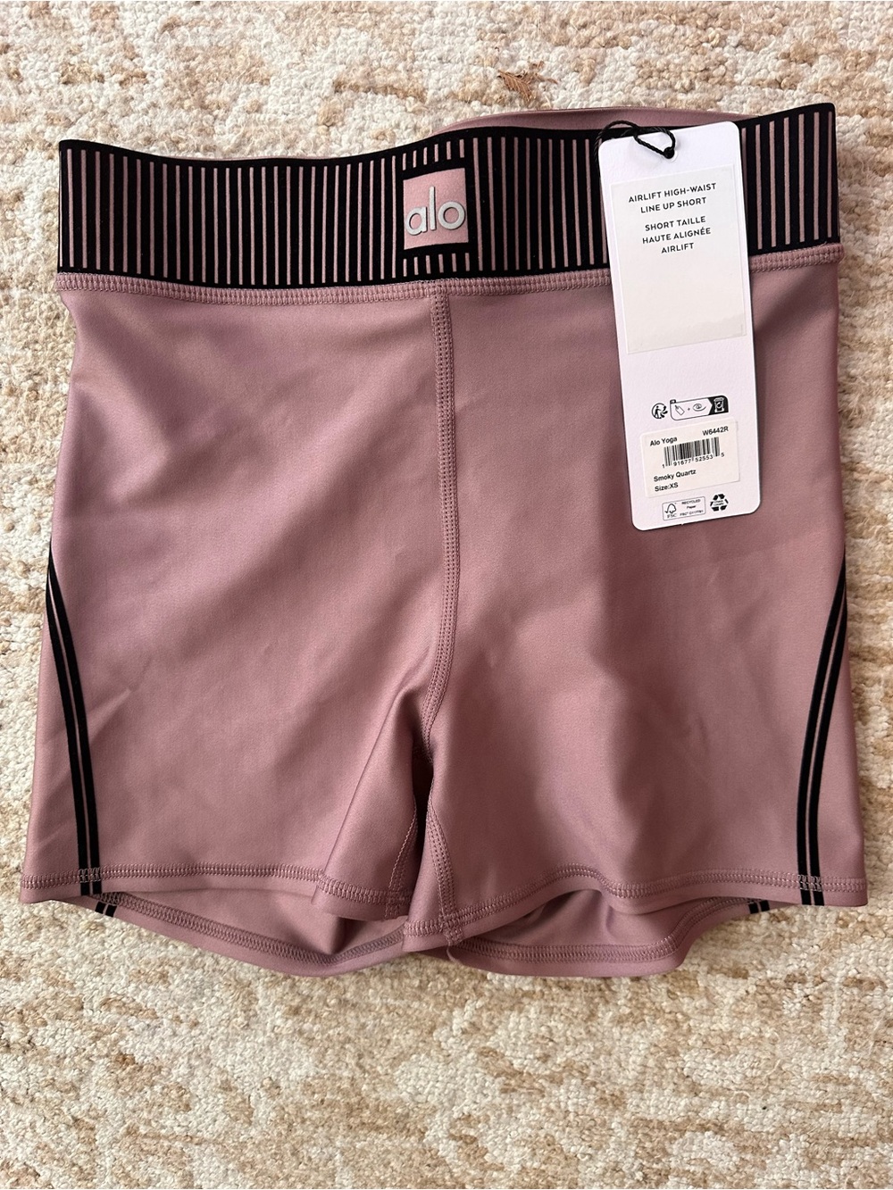 ALO Yoga High-Rise Line Up Bike Shorts —Smoky Quartz with Black Trim. Sz XS